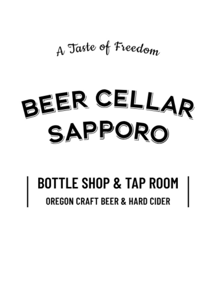 BEER CELLAR SAPPORO
